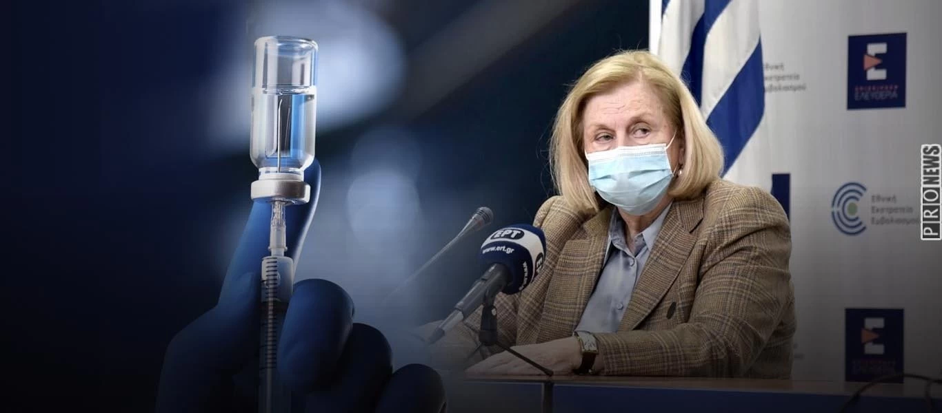 Η Μαρία Θεοδωρίδου επαναφέρει το θέμα του υποχρεωτικού εμβολιασμού: «Είναι ανοικτό - Θα το δούμε»!